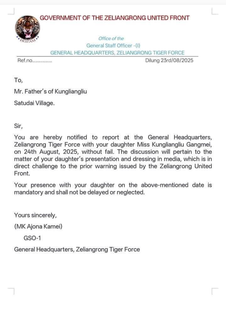 ZTF Letter