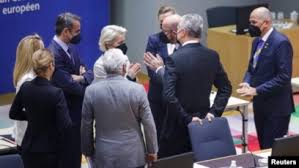 EU Leaders to Convene Emergency Summit on January 22