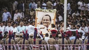 Last Rites of Maharashtra Deputy CM Ajit Pawar Scheduled in Baramati