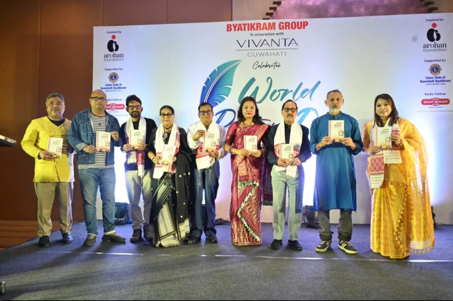 Dr. Jayashri Devi’s Book “Lok Sahityar Jolongare” and Kayan J D’s “Kalaakar” Album Unveiled in Guwahati